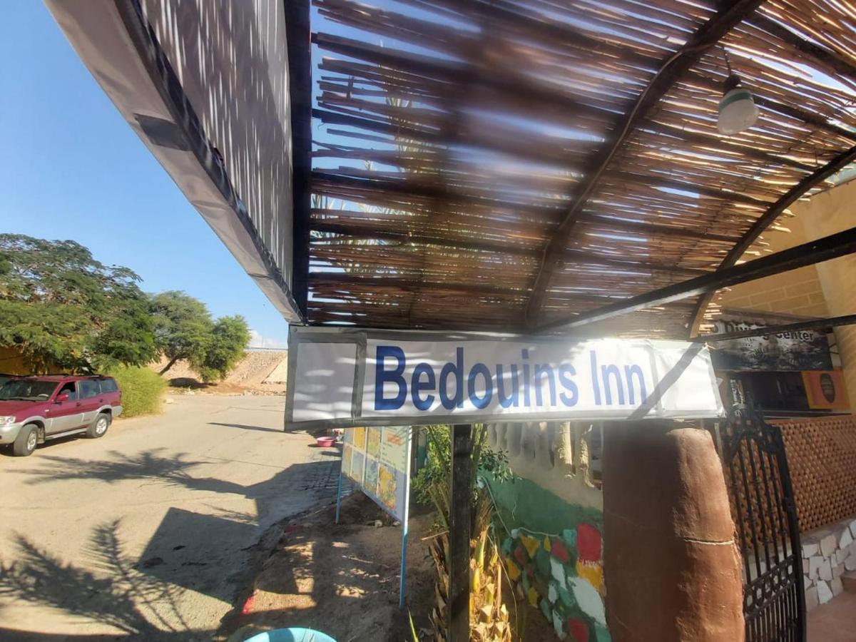 Bedouins Inn Village Akabe Dış mekan fotoğraf