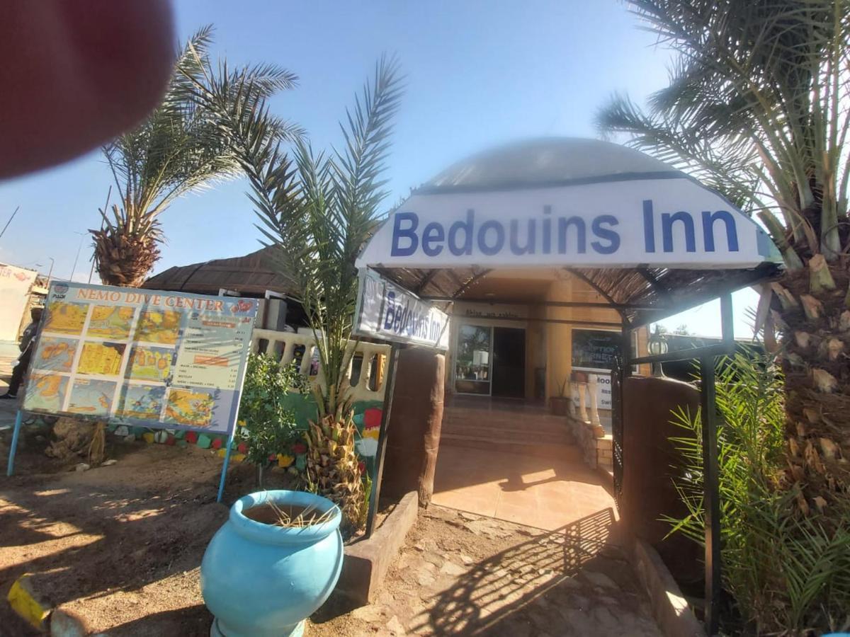 Bedouins Inn Village Akabe Dış mekan fotoğraf